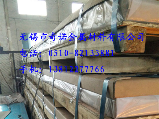 你知道其實電解上色法是無錫鋁板上色的方法嗎？