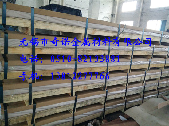 無錫鋁板加工時變形金屬在孔口位置因為摩擦易使筒內已經形成的不均勻變形進一步加劇